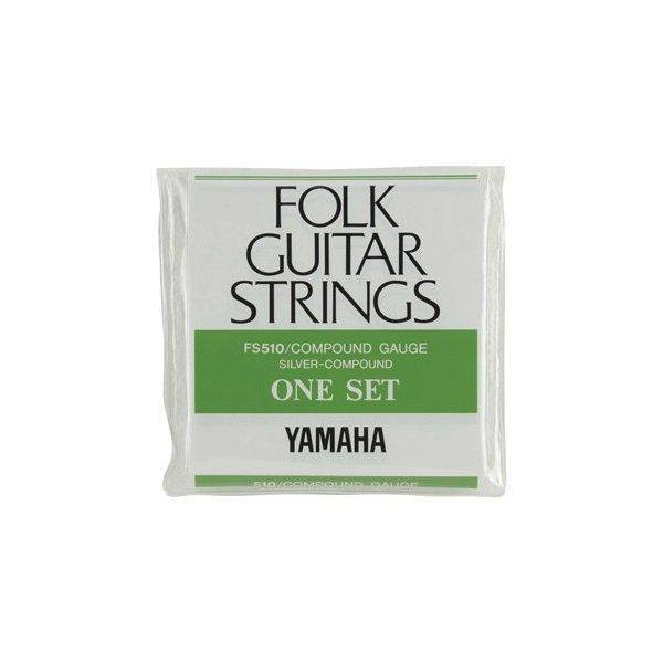 他サイト： YAMAHA FS-510×1 フォーク弦/コンパウンド/セット弦×1(FS510)/メール便発送・代金引換不可の商品画像
