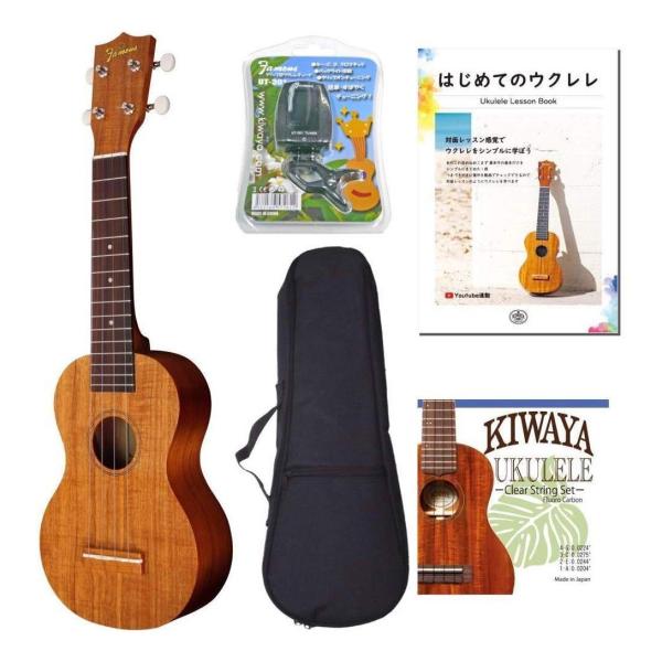 FAMOUS UKULELE FS-5G ウクレレ Amazon.com: FAMOUS Ukulele, Braun (FS-5G) : Musical Instruments