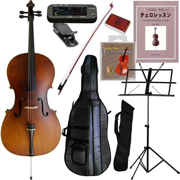 チェロ Hallstatt HC-450 ハルシュタット 4／4サイズ 弓付属