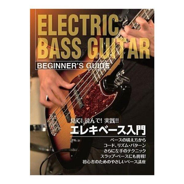 [ゆうパケット発送]・お問い合わせ番号による郵便追跡サービスがご利用いただけます。※一部定形外郵便発送商品には追跡サービスはございません。・お届けは郵便受けへの投函で完了となります。・日付・時間帯指定はお受けできません。・お届けまで2〜5日...