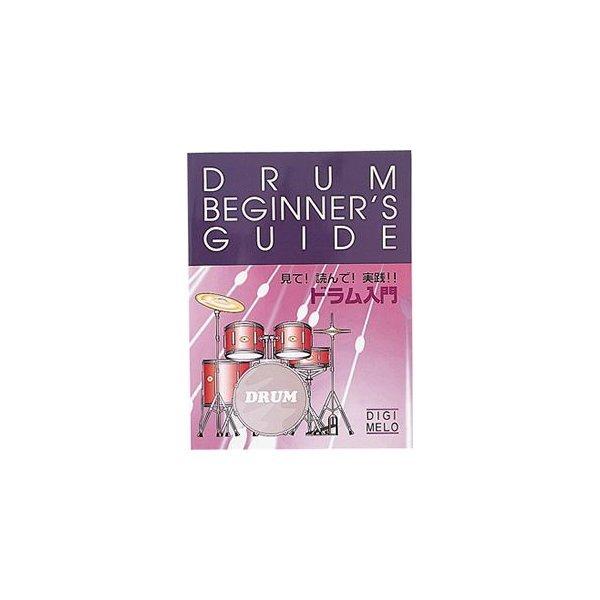 [ゆうパケット発送]・お問い合わせ番号による郵便追跡サービスがご利用いただけます。※一部定形外郵便発送商品には追跡サービスはございません。・お届けは郵便受けへの投函で完了となります。・日付・時間帯指定はお受けできません。・お届けまで2〜5日...