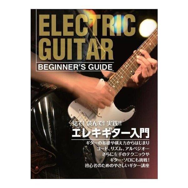 [ゆうパケット発送]・お問い合わせ番号による郵便追跡サービスがご利用いただけます。※一部定形外郵便発送商品には追跡サービスはございません。・お届けは郵便受けへの投函で完了となります。・日付・時間帯指定はお受けできません。・お届けまで2〜5日...