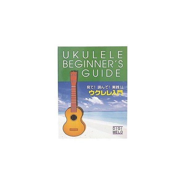 [ゆうパケット発送]・お問い合わせ番号による郵便追跡サービスがご利用いただけます。※一部定形外郵便発送商品には追跡サービスはございません。・お届けは郵便受けへの投函で完了となります。・日付・時間帯指定はお受けできません。・お届けまで2〜5日...