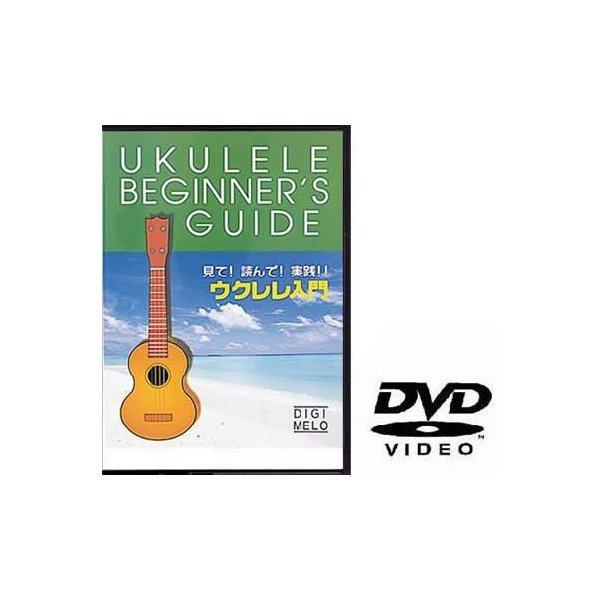 [ゆうパケット発送]・お問い合わせ番号による郵便追跡サービスがご利用いただけます。※一部定形外郵便発送商品には追跡サービスはございません。・お届けは郵便受けへの投函で完了となります。・日付・時間帯指定はお受けできません。・お届けまで2〜5日...