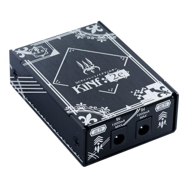 他サイト： K.E.S by KIKUTANI KiNf:2e マルチタスク ノイズフィルターの商品画像