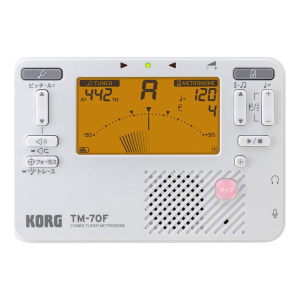 他サイト： KORG TM-70F WH ホワイト チューナー/メトロノーム/メール便発送・代金引換不可の商品画像