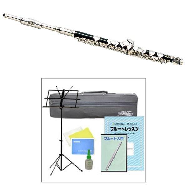 こちらの商品はお取り寄せとなります。3日〜1週間ほどでお届け可能です。メーカー品切の際はお時間を頂きます。※画像は撮影用商品のため、お届けの際の商品とは異なります。こちらの商品は一部の地域*を除き送料無料(送料込)です。*離島地域・北海道・...