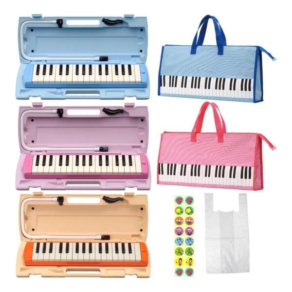 [ピアニカバッグx1個+ドレミシールx台数分+小分け袋x台数分プレゼント]YAMAHA P-32E/P-32EP/P-32EO×20