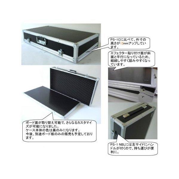 ARMOR PS-1NBL(左サイドハンドル付) 高い耐久性を誇るアルモア製 ARMOR PS-1NBL(左サイドハンドル付) 高い耐久性を誇るアルモア製