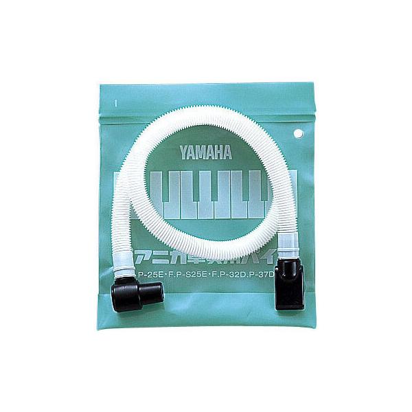 [ゆうパケット発送]・お問い合わせ番号による郵便追跡サービスがご利用いただけます。※一部定形外郵便発送商品には追跡サービスはございません。・お届けは郵便受けへの投函で完了となります。・日付・時間帯指定はお受けできません。・お届けまで2〜5日...