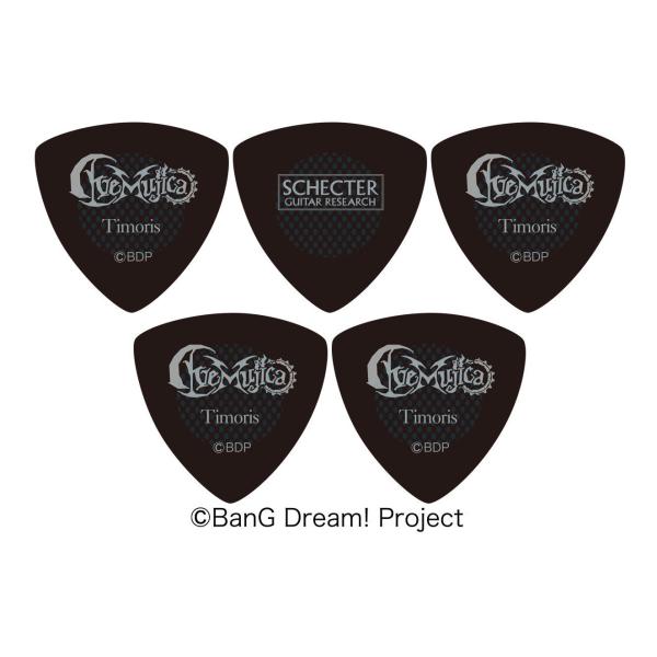 SCHECTER SPA-Timoris/SIG/5枚セット バンドリ!アヴェムジカ ティモリス/八幡海鈴 第2弾 BanG Dream! Ave Mujica/メール便発送・代金引換不可