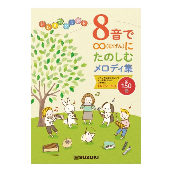 ※画像は撮影用商品のため、お届けの際の商品とは異なります。[ゆうパケット発送]・お問い合わせ番号による郵便追跡サービスがご利用いただけます。※一部定形外郵便発送商品には追跡サービスはございません。・お届けは郵便受けへの投函で完了となります。...
