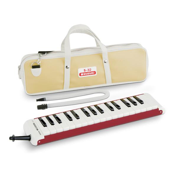 他サイト： SUZUKI S-32C メロディオン ソプラノ 鍵盤ハーモニカの商品画像