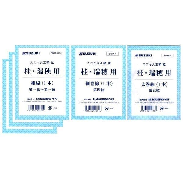 [ゆうパケット発送]・お問い合わせ番号による郵便追跡サービスがご利用いただけます。※一部定形外郵便発送商品には追跡サービスはございません。・お届けは郵便受けへの投函で完了となります。・日付・時間帯指定はお受けできません。・お届けまで2〜5日...