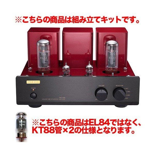 Triode TRK-3488 KT88 真空管アンプ * triode-trk3488-1-150x150.jpg