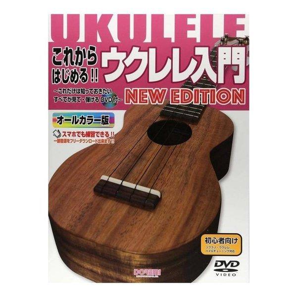 [ゆうパケット発送]・お問い合わせ番号による郵便追跡サービスがご利用いただけます。※一部定形外郵便発送商品には追跡サービスはございません。・お届けは郵便受けへの投函で完了となります。・日付・時間帯指定はお受けできません。・お届けまで2〜5日...