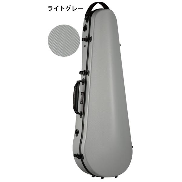 Carbon Mac CFA-2 GRY(ライトグレー) ビオラ ケース カーボンマック ビオラ カーボンファイバー製ハードケース