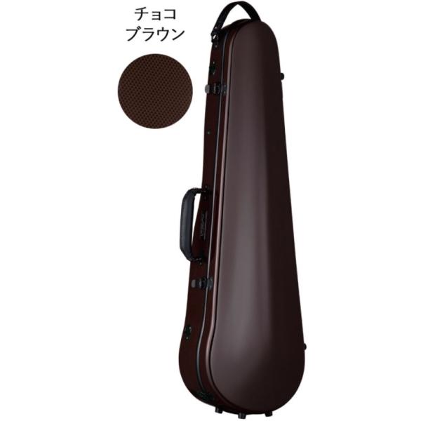 Carbon Mac CFV-2 BRN (チョコブラウン) バイオリン ケース カーボン
