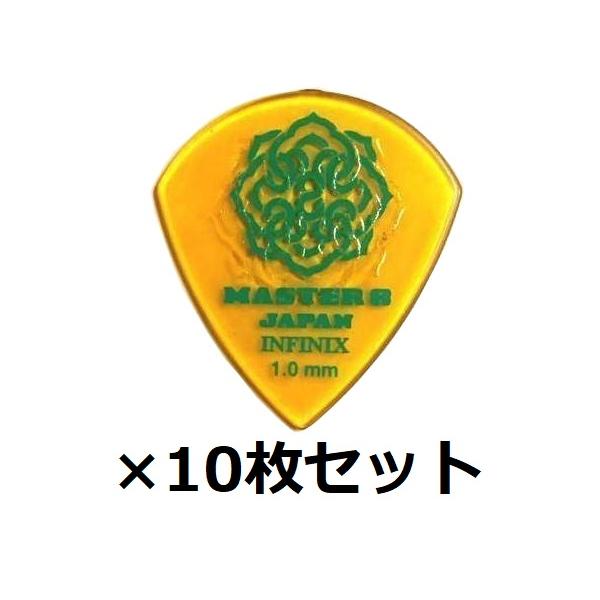 他サイト： 10枚セット MASTER8 JAPAN IFHPR-JZ100×10 INFINIX HARD POLISH JAZZ III XL 1.0mm ラバーグリップ 滑り止め加工 ピックの商品画像