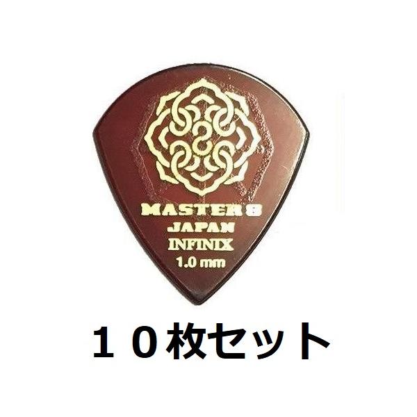 他サイト： 10枚セット MASTER8 JAPAN IFS-JZ100×10 INFINIX JAZZ III XL 1.0mm 滑り止め加工 ピック マスターエイトの商品画像