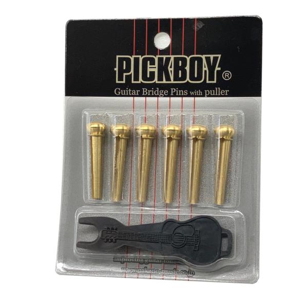 ナカノ PICKBOY BP-150 ブラス 真鍮 ブリッジピン ピックボーイ : 愛曲