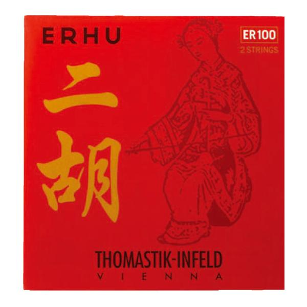 高級二胡弦 Thomastik Infeld ER-100 中国二胡用 弦セット