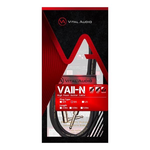VITAL AUDIO VAII-N 5.0m S/L V2N-5SL (2Pストレート/2P L型) ギター