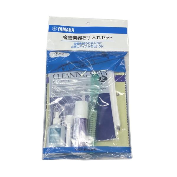 YAMAHA（ヤマハ） YAMAHA KOSTBB5 トロンボーン（ロータリー付）用