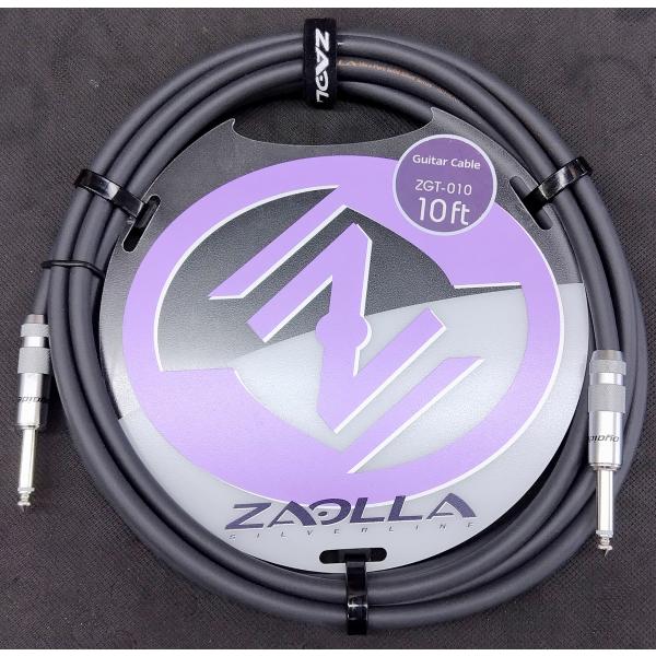 Zaolla ZGT-010 SS 3m（10feet）ザオラ シルバーライン・ギター