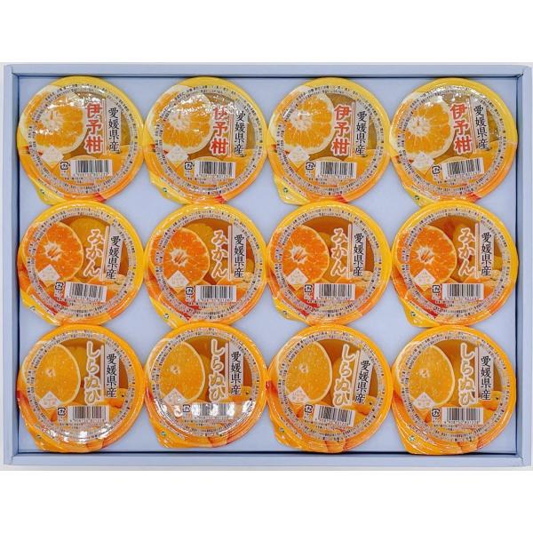 愛媛県産の果肉も果汁もたっぷりな３種類のゼリーを１箱にまとめたセットです。ゼリーには、フルーツの果肉と果汁が閉じ込められており、さっぱりしているのでペロリと食べられます。お召し上がりになるときは冷やして食べるのがおすすめです！【商品情報】内...