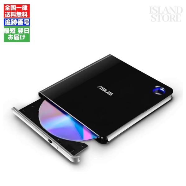 ASUS ブルーレイドライブ SBW-06D5H-U Blu-ray 外付け ポータブル