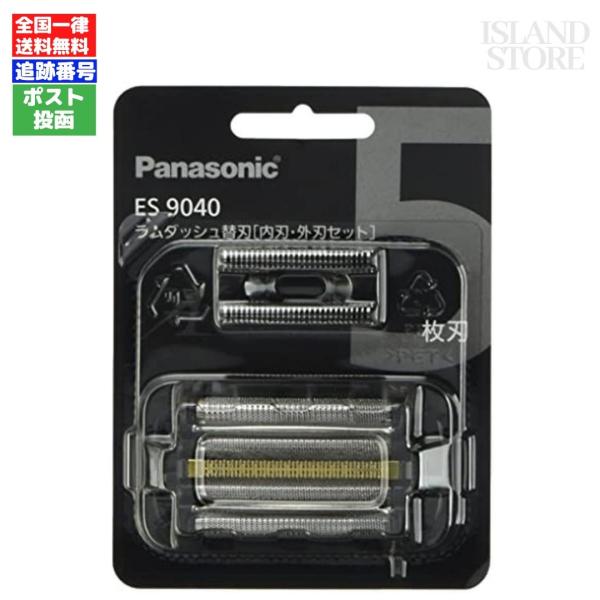 ailandstore_4549980490839