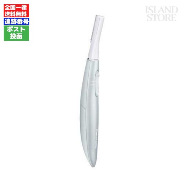 パナソニック ES-WF63-A フェイスフェリエ 顔用 ウブ毛※外箱を開封・ポスト投函サイズに再梱包して発送いたします。※外箱は折りたたんで同封いたします。●肌にやさしくささっと剃れる。マユケアまでできるプレミアムモデル。●丸い刃先で肌に...