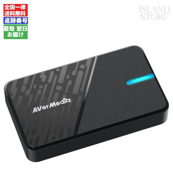 AVerMedia ゲームキャプチャー StreamLine MINI+ GC311G2 アバーメディア ブラック
