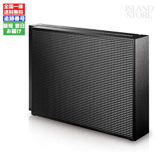 I-O DATA アイ・オー・データ 外付HDD 2TB HDCZ-UT2KC USB3.1 Gen1対応