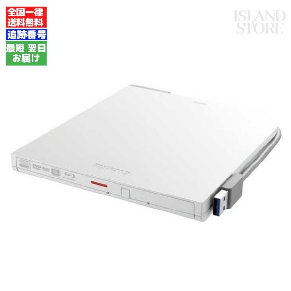 BUFFALO ブルーレイドライブ ポータブルBD Blu-ray BRXL-PT6U3-WHE バッファロー