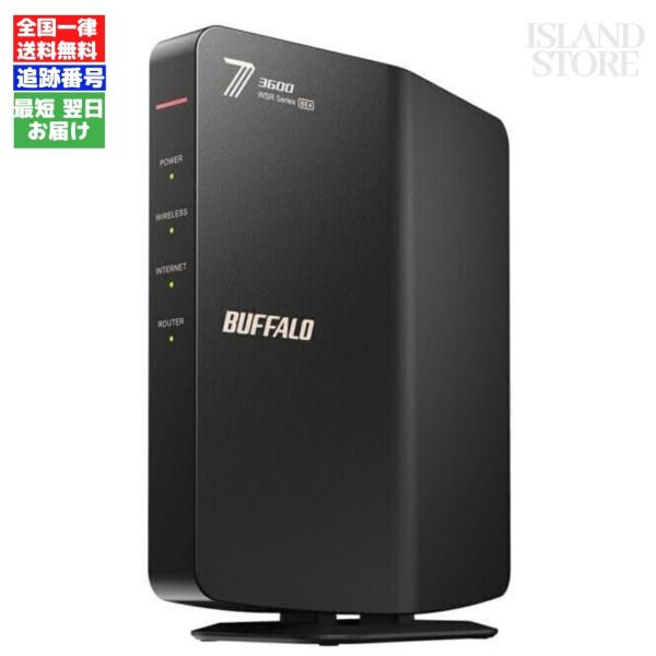 バッファロー BUFFALO WSR3600BE4PBK デュアルバンドWi-Fiルーター Wi-Fi 7(11be)対応
