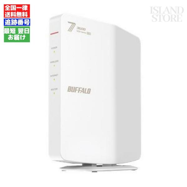 バッファロー BUFFALO WSR3600BE4PWH デュアルバンドWi-Fiルーター Wi-Fi 7(11be)対応