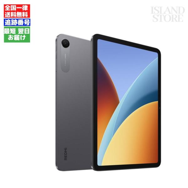 Xiaomi シャオミ Redmi Pad 2 9.7インチ 128GB グラファイトグレー VHU7096JP
