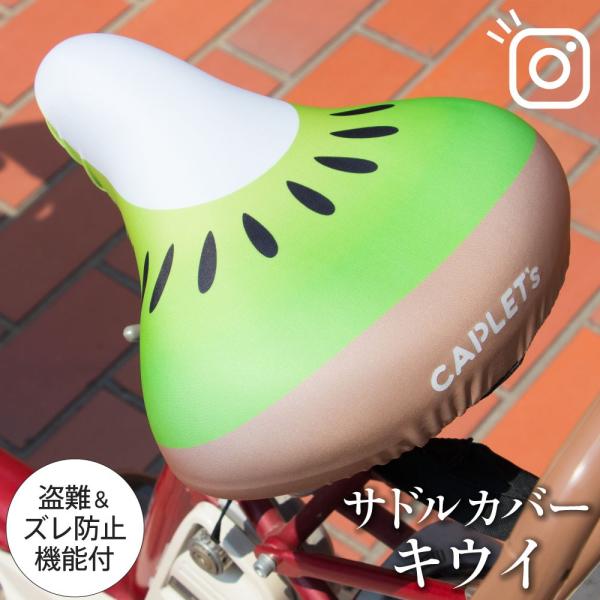 t[TCY ThJo[ LEC tJ[`CAPiLbvj ]ԃJo[ ւ h  J 킢 }}` dAVXg