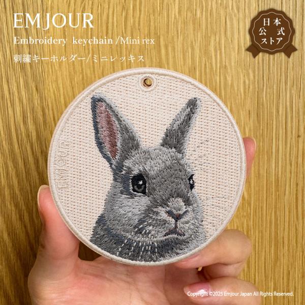 うさぎの刺繍の付け下げ　m4156 うさぎとシャボン玉 | Animal embroidery forum