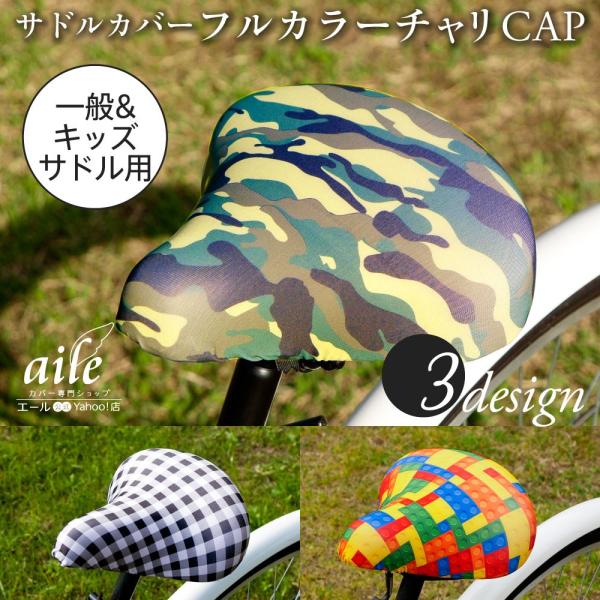 ThJo[ tJ[`CAPiLbvjʁLbYThpiS3ށj Lт 킢 Jo[