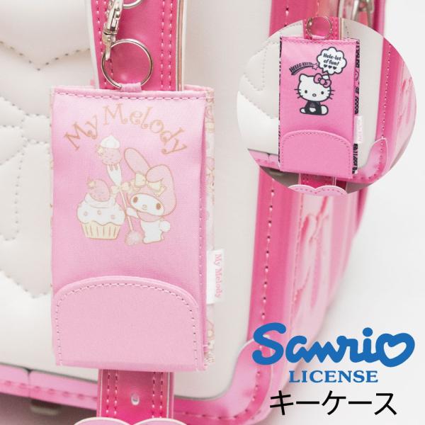 hZ L[P[X TI }C LeB [t  ̎q Jo[ JMP[X@JMJo[@Jo[