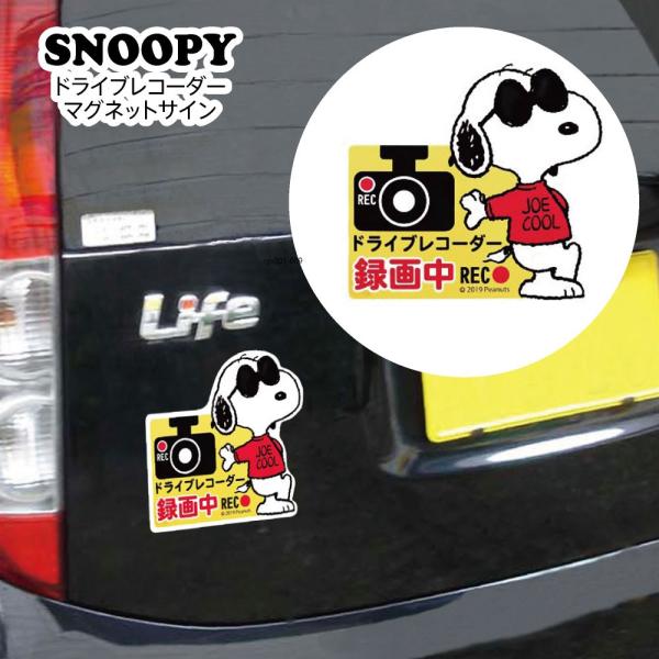 hCuR[_[ }Olbg TC Xk[s[ W[N[ SNOOPY s[ibc ^] h~ XbeJ[  ^撆 Joe Cool