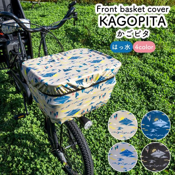 ]ԗp ̂т O Jo[ s^ AEghA x[W lCr[ O[ ubN OJo[ O J悯 ͂ }}`