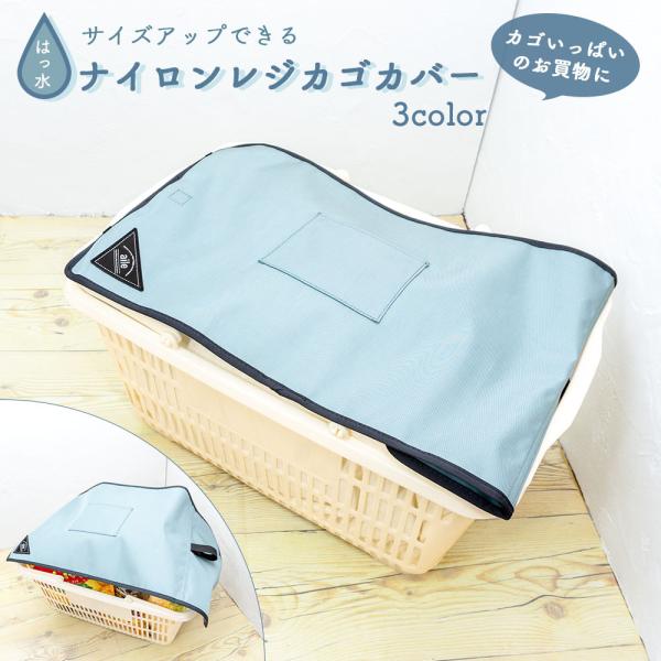 マイバスケット 総合 みんなが探している人気モノ Favofavoitems