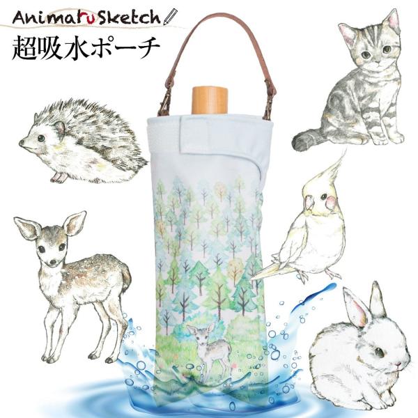 FOXEY ノベルティ　24点まとめ売り　折りたたみ傘　ポーチ各種　携帯スリッパ aile2016_ok-063-067