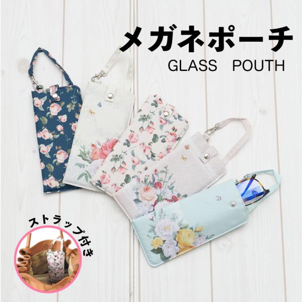 Kl |[` ĕt KlP[X ԕ t[ ዾP[X KlP[X Kl|[` |Pbg 킢 Oo o ֗ gx ዾ|[`