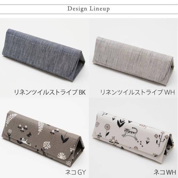 折りたたみ メガネケース(4種類) コンパクト 眼鏡ケース ポケット ハード おしゃれ 外出 お出かけ 便利 トラベル /【Buyee】 折りたたみ メガネケース(4種類) コンパクト 眼鏡ケース ポケット ハード おしゃれ 外出 お出かけ 便利 トラベル /【Buyee】