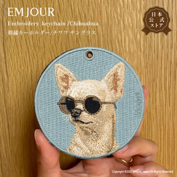 □ペロナナさま専用愛犬チワワちゃんストラップオーダー確認用ページ□ハンドメイド aile2016_or-324